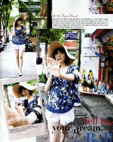 Goo Hye Sun “cỏ dại” xinh đẹp - 10