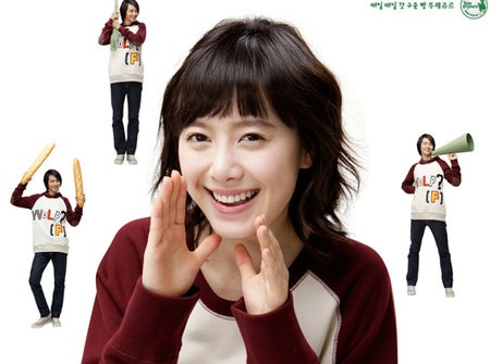 Goo Hye Sun “cỏ dại” xinh đẹp - 5