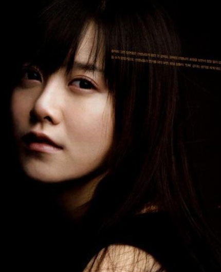 Goo Hye Sun “cỏ dại” xinh đẹp - 8