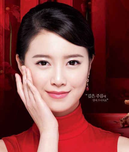 Goo Hye Sun “cỏ dại” xinh đẹp - 9