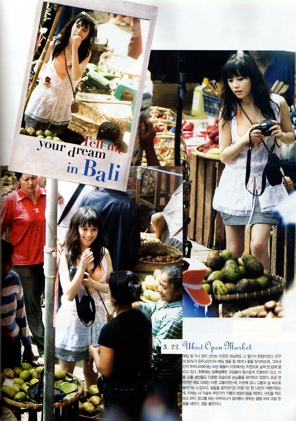 Goo Hye Sun “cỏ dại” xinh đẹp - 11