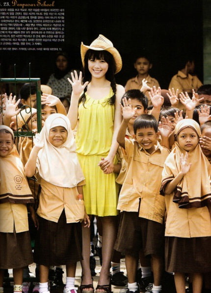 Goo Hye Sun “cỏ dại” xinh đẹp - 13