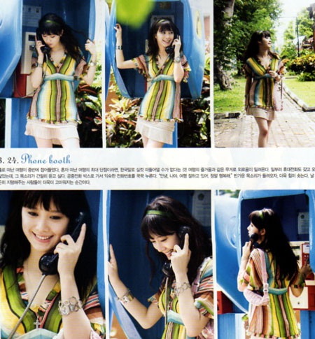 Goo Hye Sun “cỏ dại” xinh đẹp - 14