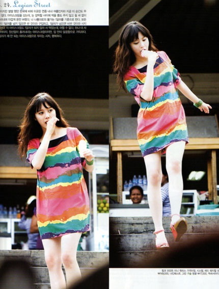 Goo Hye Sun “cỏ dại” xinh đẹp - 15