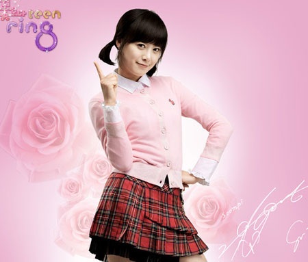 Goo Hye Sun “cỏ dại” xinh đẹp - 4