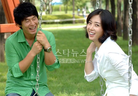 Chồng sắp cưới của Song Yoon Ah từng có vợ - 1 Chồng sắp cưới của Song Yoon Ah từng có vợ - 1
