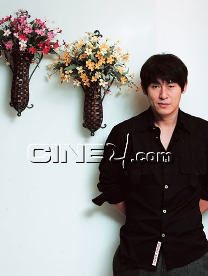 Chồng sắp cưới của Song Yoon Ah từng có vợ - 4 Chồng sắp cưới của Song Yoon Ah từng có vợ - 4