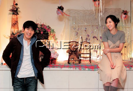 Chồng sắp cưới của Song Yoon Ah từng có vợ - 8 Chồng sắp cưới của Song Yoon Ah từng có vợ - 8