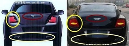 Thêm Bentley bị nhái - 7