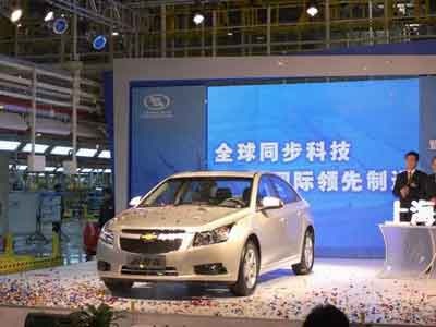 GM lên kế hoạch nhập xe từ Trung Quốc vào Mỹ - 1 GM lên kế hoạch nhập xe từ Trung Quốc vào Mỹ - 1