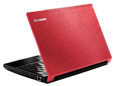 Những laptop “bon chen” lên sàn catwalk - 4 Những laptop “bon chen” lên sàn catwalk - 4