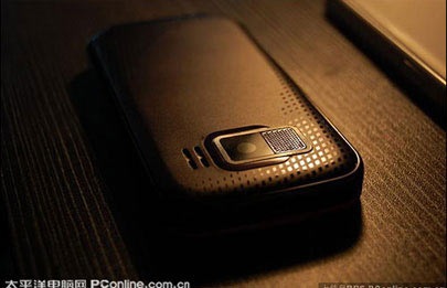 Nokia 5800 XpressMusic đã có bản “kế tục”? - 2