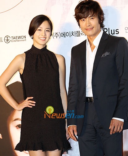 Dàn sao "bự" của "Iris" ra mắt giới truyền thông - 3