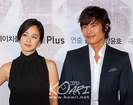 Dàn sao "bự" của "Iris" ra mắt giới truyền thông - 6