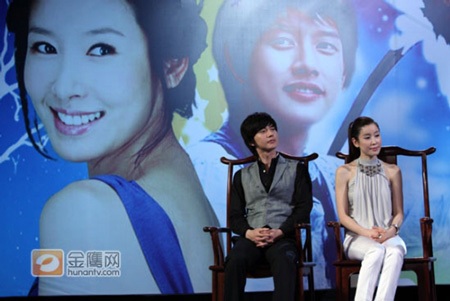 Nàng "công chúa" Lee Tae Ran làm cô dâu - 11