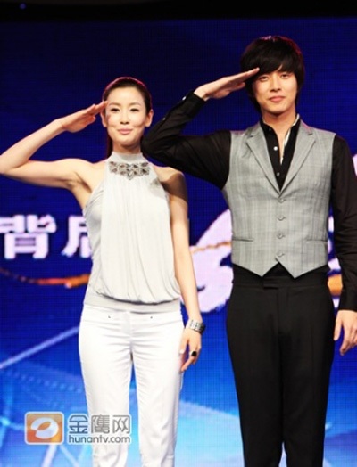 Nàng "công chúa" Lee Tae Ran làm cô dâu - 17