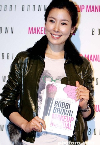 Nàng "công chúa" Lee Tae Ran làm cô dâu - 6