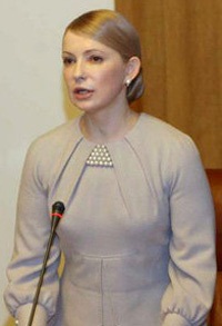 Ukraine xôn xao về kiểu tóc mới của nữ Thủ tướng - 1 Ukraine xôn xao về kiểu tóc mới của nữ Thủ tướng - 1