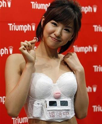 Triumph giới thiệu "áo ngực tìm chồng" - 1 Triumph giới thiệu "áo ngực tìm chồng" - 1