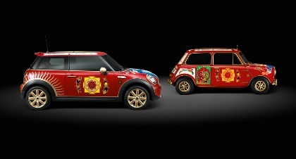 Chiếc Cooper “độc” tặng thành viên ban nhạc Beatles - 2