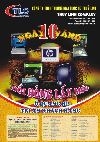 Bảo vệ người tiêu dùng bằng 10 ngày vàng với ổ quang HP - 1 Bảo vệ người tiêu dùng bằng 10 ngày vàng với ổ quang HP - 1