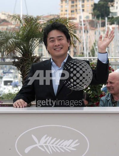 Hàn Quốc đặt hi vọng vào phim kinh dị “Thirst” - 9