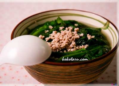 Nấu rau ngót với gì tốt nhất? - 1 Nấu rau ngót với gì tốt nhất? - 1
