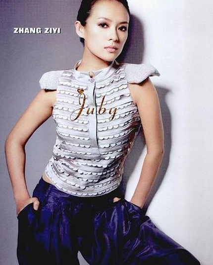 Chương Tử Di: Một ngày ấm áp bên trẻ mồ côi - 11