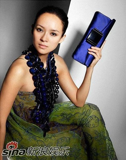 Chương Tử Di: Một ngày ấm áp bên trẻ mồ côi - 9