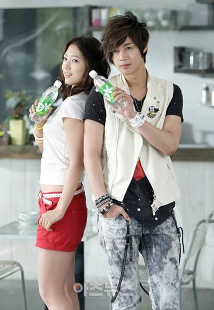 F4 xứ Hàn làm gì sau “Boys over flowers”? - 13