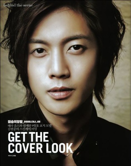 F4 xứ Hàn làm gì sau “Boys over flowers”? - 8