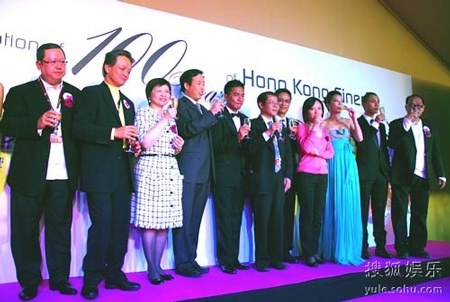 Triệu Vy - Trần Khôn quấn quýt tại LHP Cannes  - 17