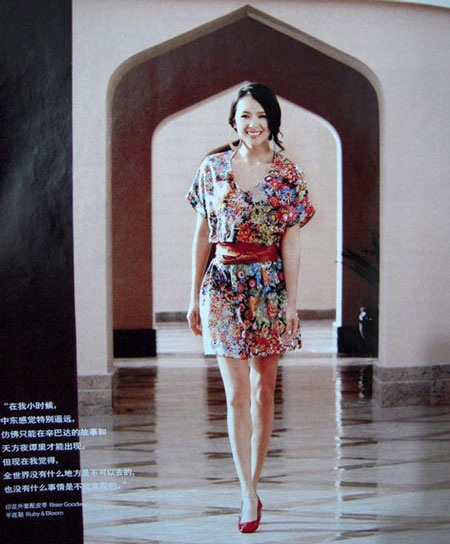 Hai “kiều nữ”, hai phong cách - 11