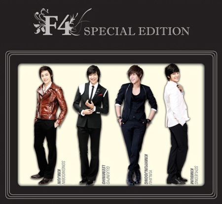 Video clip nóng hổi của “Boys Over Flower” ra mắt - 2 Video clip nóng hổi của “Boys Over Flower” ra mắt - 2