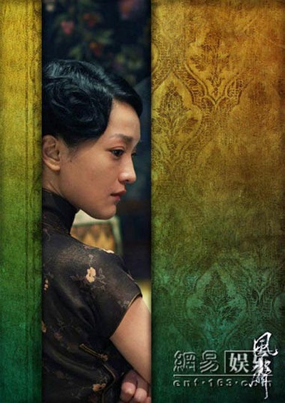 Châu Tấn: “Tình yêu không có chỗ cho sự chiếm hữu” - 3