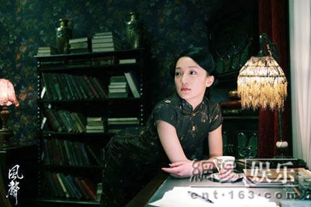 Châu Tấn: “Tình yêu không có chỗ cho sự chiếm hữu” - 5