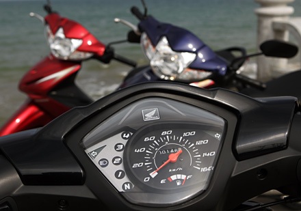 Wave 110 - Bước tiến mới - 4 Wave 110 - Bước tiến mới - 4
