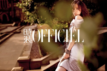 Cô nàng đa diện Trương Tịnh Sơ - 10 Cô nàng đa diện Trương Tịnh Sơ - 10