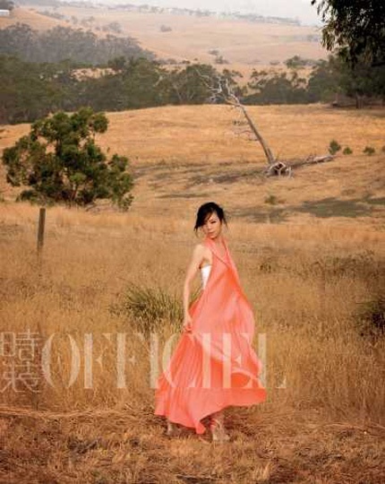 Cô nàng đa diện Trương Tịnh Sơ - 2 Cô nàng đa diện Trương Tịnh Sơ - 2