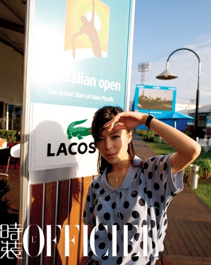 Cô nàng đa diện Trương Tịnh Sơ - 3 Cô nàng đa diện Trương Tịnh Sơ - 3