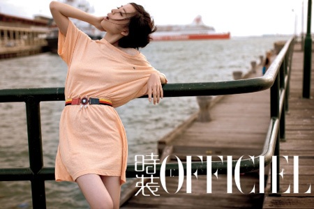 Cô nàng đa diện Trương Tịnh Sơ - 4 Cô nàng đa diện Trương Tịnh Sơ - 4