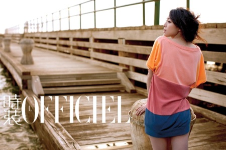 Cô nàng đa diện Trương Tịnh Sơ - 5 Cô nàng đa diện Trương Tịnh Sơ - 5