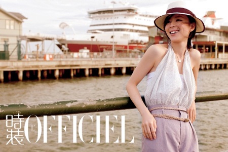 Cô nàng đa diện Trương Tịnh Sơ - 8 Cô nàng đa diện Trương Tịnh Sơ - 8