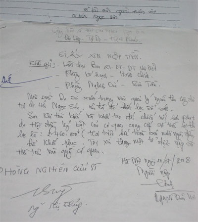 Phát hiện hàng loạt sai phạm tại đền Ngọc Sơn - 1 Phát hiện hàng loạt sai phạm tại đền Ngọc Sơn - 1