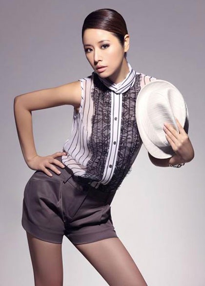 Lâm Tâm Như muốn làm người phụ nữ độc lập - 2 Lâm Tâm Như muốn làm người phụ nữ độc lập - 2