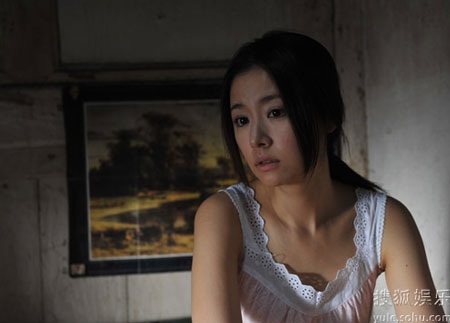 Lâm Tâm Như muốn làm người phụ nữ độc lập - 3 Lâm Tâm Như muốn làm người phụ nữ độc lập - 3