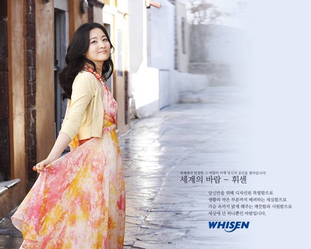 “Nàng Dae Jang Geum” quyết tâm học lên tiến sĩ - 3