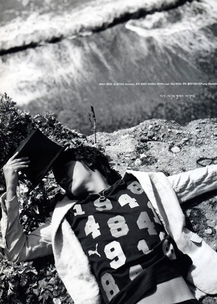 Lee Min Ho sống vui nhờ... “Boys over flowers” - 21