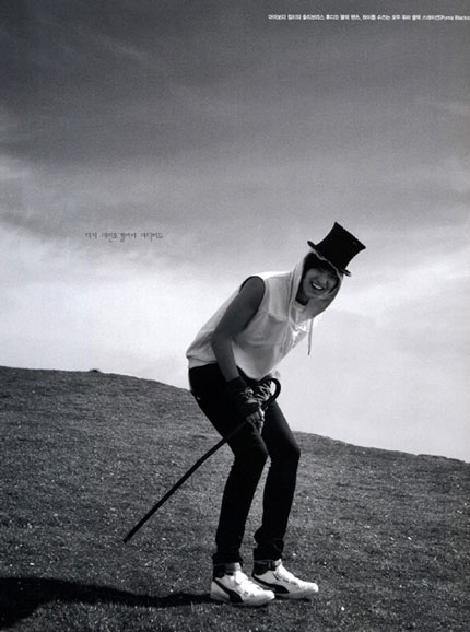 Lee Min Ho sống vui nhờ... “Boys over flowers” - 23