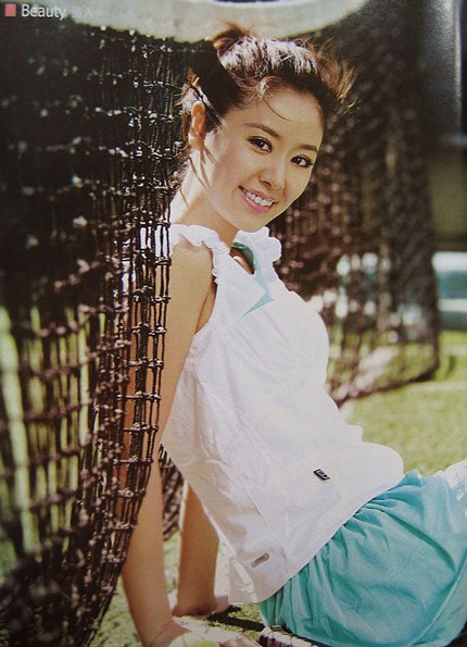 Lâm Tâm Như muốn làm người phụ nữ độc lập - 16 Lâm Tâm Như muốn làm người phụ nữ độc lập - 16